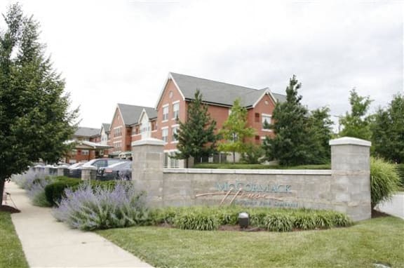 Property entrance sign and apartment buildings-McCormack House at Forest Park Southeast, St. Louis, MO