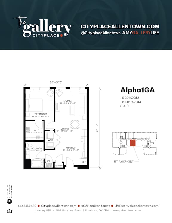 1 bedroom 1 bathroom at The Gallery Apartment Homes Apartments, Pennsylvania