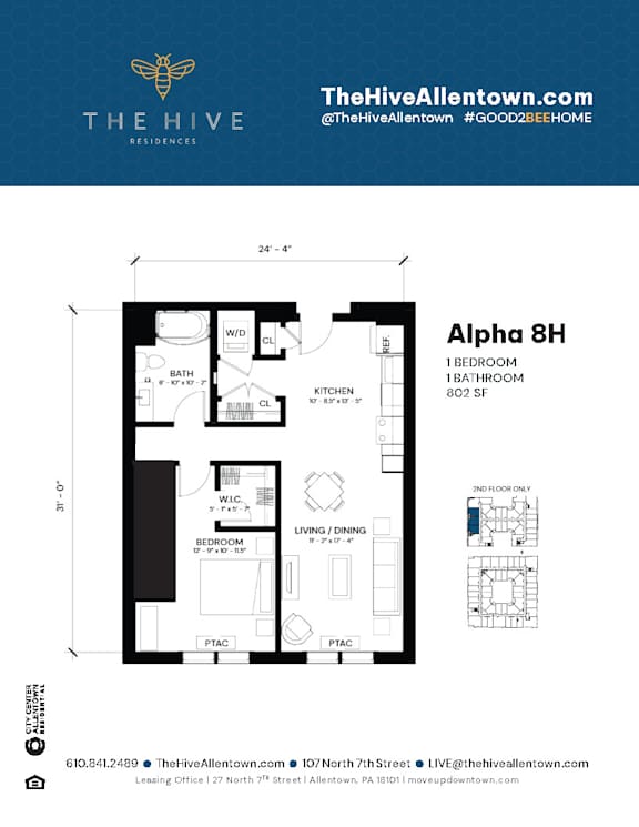 1 bedroom 1 bathroom K at The Hive Apartments, Allentown, PA, 18101