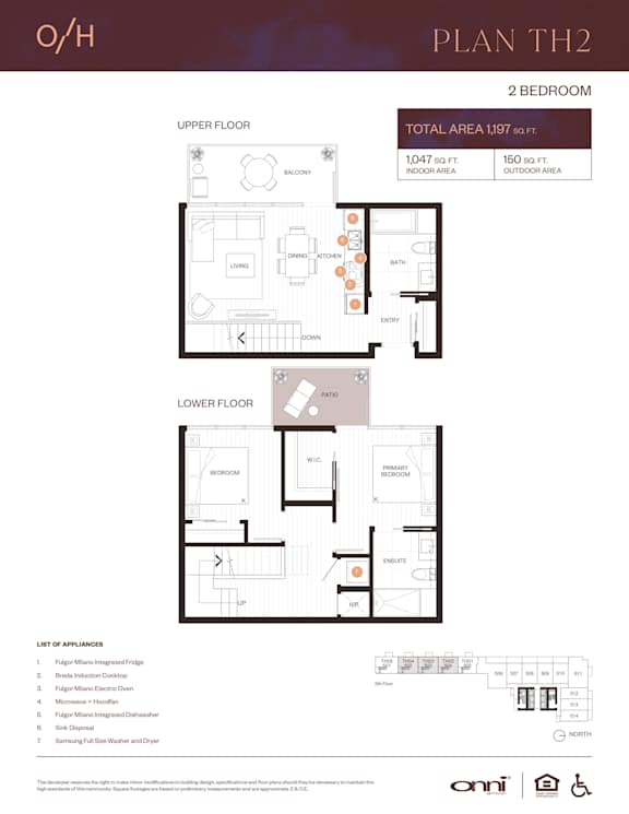 A floor plan for a 2 bedroom apartment with a total area of 1197 sq ft.