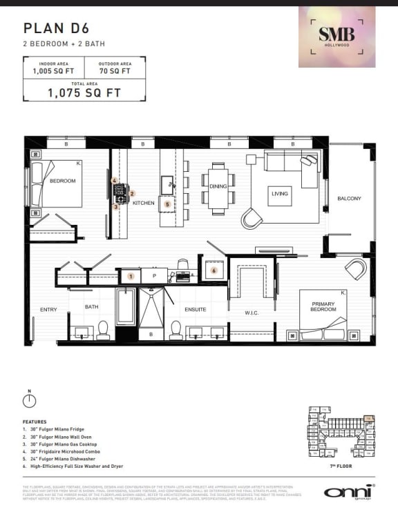 the floor plan of smb diagonal 414