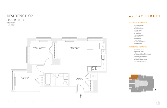 2 bedroom 1 bathroom floor plan B at 65 Bay Street, Jersey City, NJ