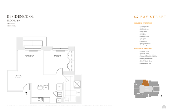 1 bedroom 1 bathroom floorplan S at 65 Bay Street, New Jersey, 07302