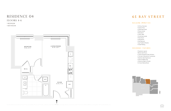 Floor Plan  1 bedroom 1 bathroom floorplan C at 65 Bay Street, Jersey City