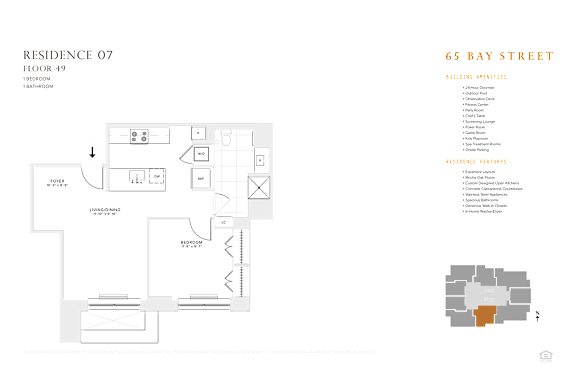 1 bedroom 1 bathroom floorplan T at 65 Bay Street, Jersey City, NJ, 07302