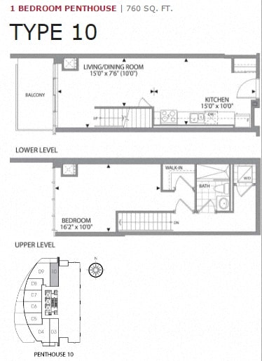 One bedroom, one bathroom apartment layout at Cityview Apartments in Brampton, ON