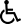 A black and white image of a wheelchair symbol.