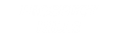 Prospect Hills