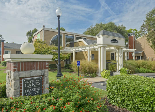 Exterior of the Clubhouse with Amenities