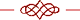 A red and green patterned object with a black background.