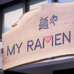 a sign for a my ramen bar on a wooden board at Mikado Little Tokyo, Los Angeles, CA 90012