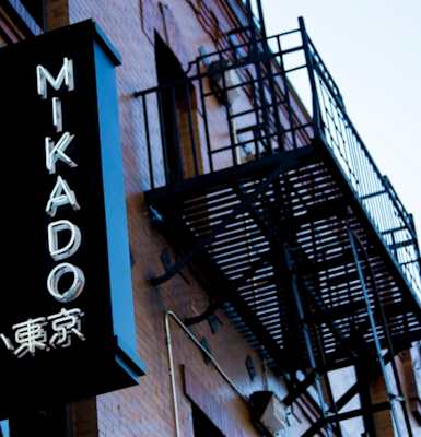 a fire escape on the side of a building at Mikado Little Tokyo, Los Angeles, CA