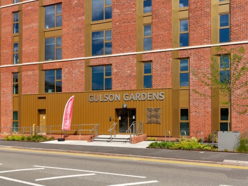 Gulson Gardens, Coventry - Exterior and Reception (4)