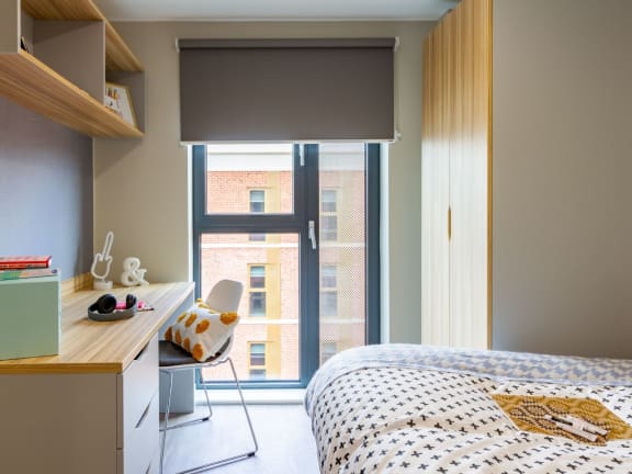 Gulson Gardens, Coventry - Skyline En Suite (7)