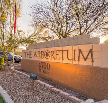 Arboretum community entrance with community sign