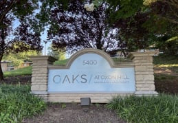 Property Signage at Oaks at Oxon Hill, Oxon Hill, MD