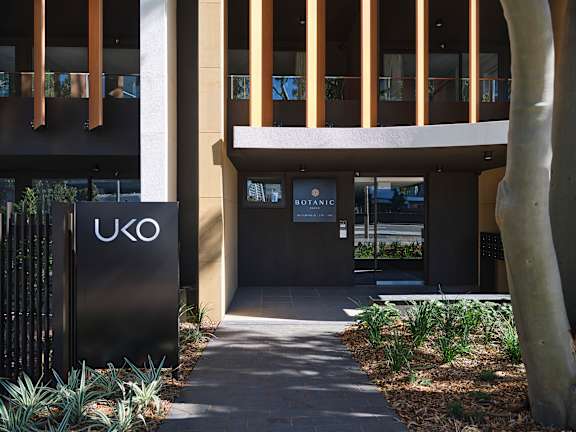 the entrance to the uxo office building