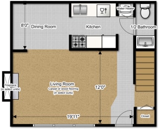 2 Bedroom 1 1/2 Bath Townhome first floor 980 Sq. Ft at Huntington Hills Townhomes, Integrity Realty, Stow, OH, 44224
