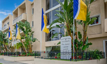 Apartment Building in Los Angeles