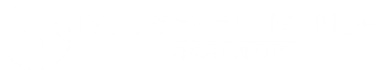 A black and white image of a sign for Roosevelt Manor Apartments.