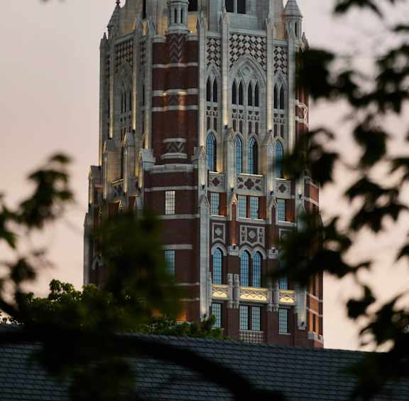 the cathedral of learning campus