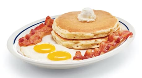 breakfast plate from IHOP at Chandler Heights, Chandler, AZ