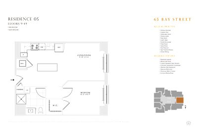 1 bedroom 1 bathroom floorplan G at 65 Bay Street, Jersey City, NJ