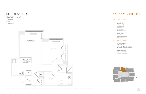 1 bedroom 1 bathroom floorplan Q at 65 Bay Street, Jersey City