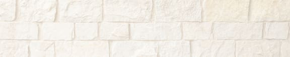 A Rock Wall at Cottages at Beltmill Apartments, Saginaw, Texas
