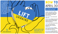 a poster for the now to lift campaign with a heart shape