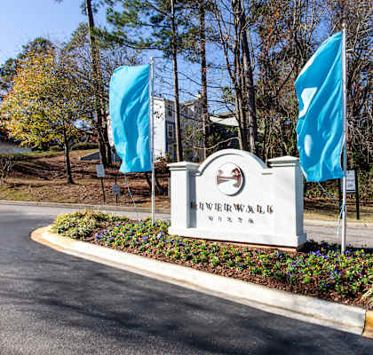 Property Signage