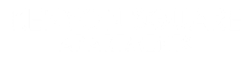 A black and white image with the words "KENYON KS SQUARE" written in bold letters.