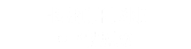 A black and white image with the text "AMBERLEGH BLUFF" and "Mr. O'Neal" written in a stylized font.