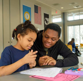 After School Homework Help.