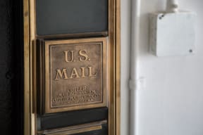 Mail- Box at 1525 Broadway, Michigan, 48226