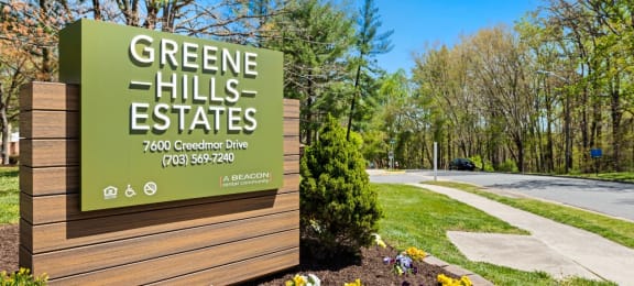 Main Entrance Signage with Landscaping.