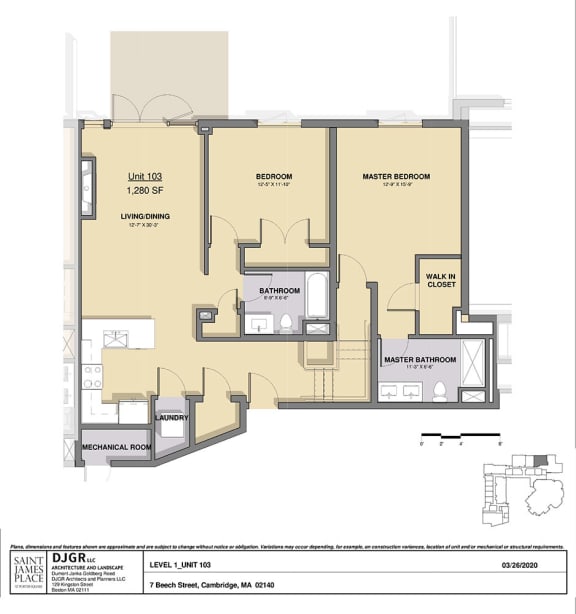 2 Bedroom, 2 Bathroom Condo Layout at Saint James Place, Cambridge, Massachusetts