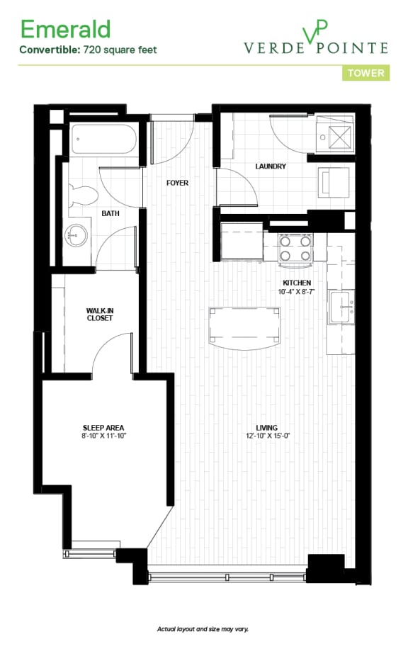 Emerald Floor Plan Emerald Floor Plan at Verde Pointe, Virginia