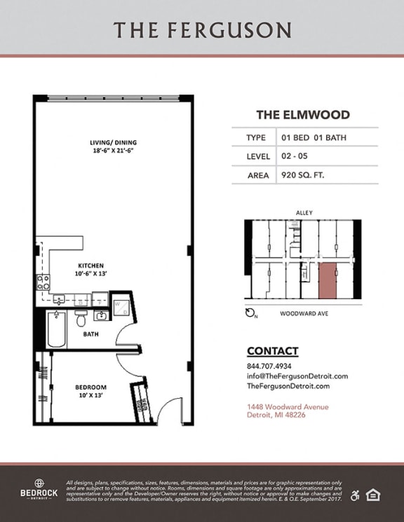 The Elmwood Floor Plan at The Ferguson, Michigan