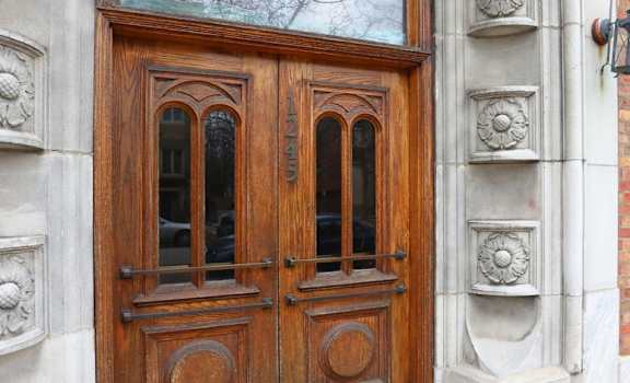 1245 Elmwood Entrance