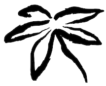 A black and white drawing of a flower.