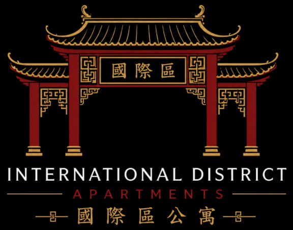 A logo for International District Apartments featuring a traditional Asian gate.