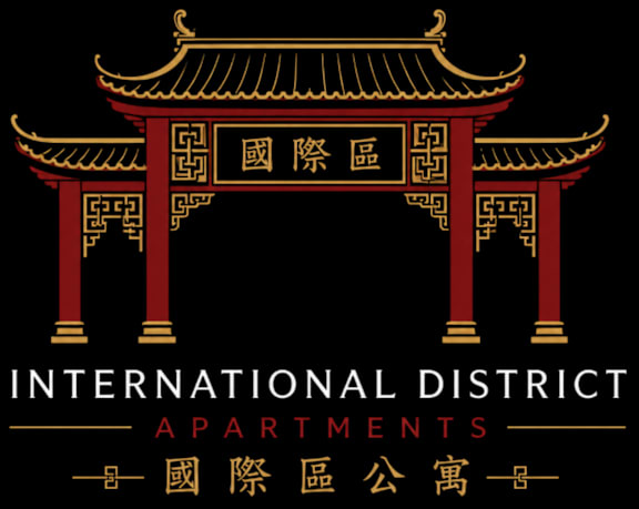 A logo for International District Apartments featuring a traditional Asian gate.