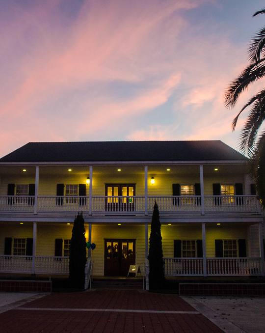 the building in which the guest house is located