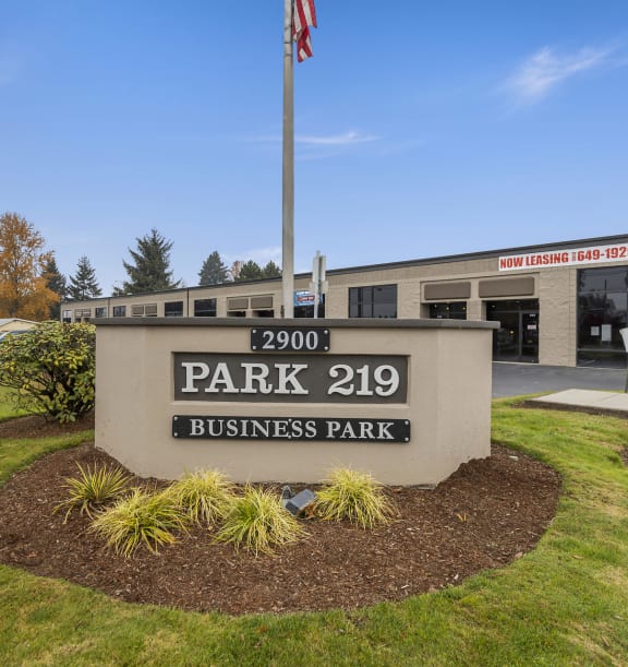 Park 219 Business Park Monument Sign